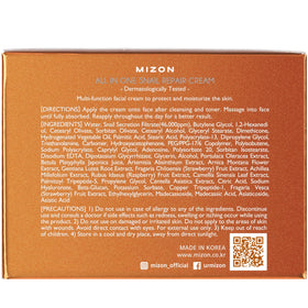 MIZON packaging box beside jar showing retail presentation benefit