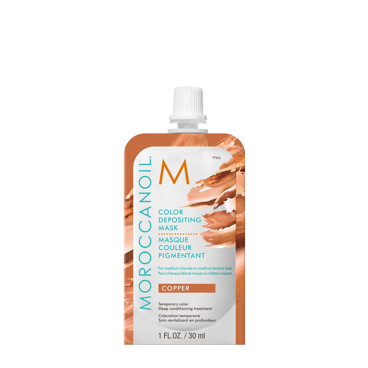 Moroccanoil Copper packette front view showing branding and single-use benefit