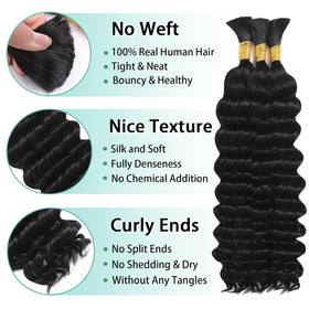 MOTFIN deep wave close-up showing curl texture and softness for natural blend