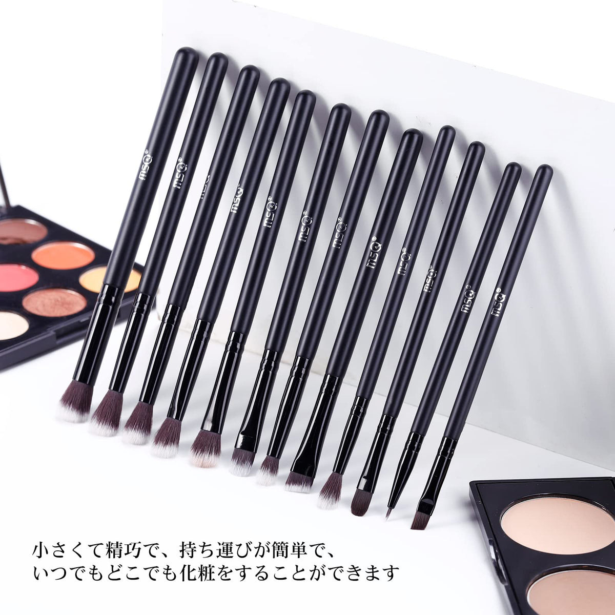 MSQ brush applying eyeshadow on lid to show blending performance and smooth finish