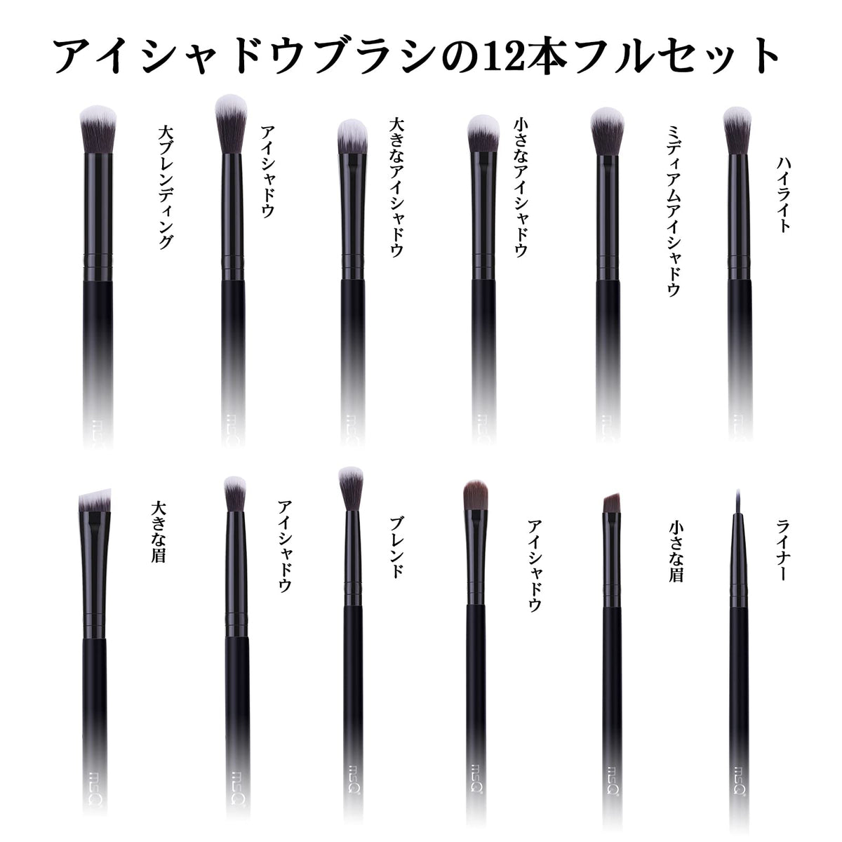 MSQ close-up of synthetic bristles texture demonstrating softness and pigment pickup
