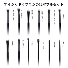 MSQ close-up of synthetic bristles texture demonstrating softness and pigment pickup