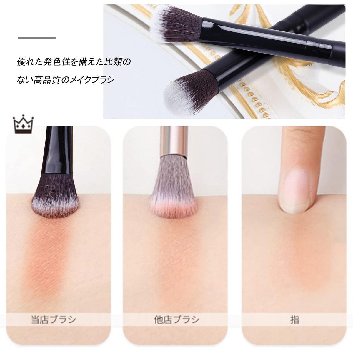 MSQ brushes neatly arranged on makeup station illustrating organization and quick access