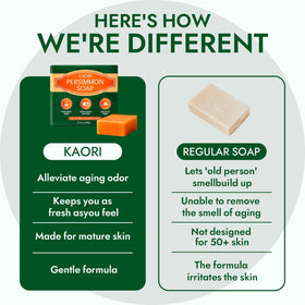 Mujruko Kaori bar on bathroom shelf styled for natural skincare ambience