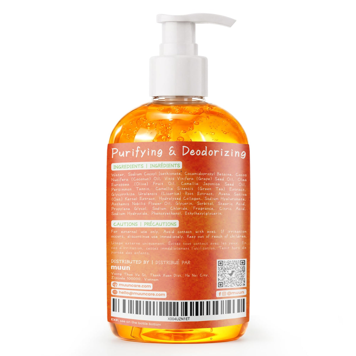Muun bottle styled on bathroom shelf for a fresh, confidence-boosting routine