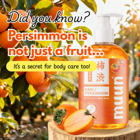 Muun label and pump detail highlighting ingredient transparency and easy dispensing