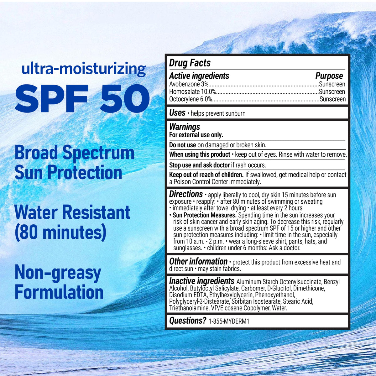 MyDerm lotion texture close-up showing lightweight, non-greasy moisturizing benefit