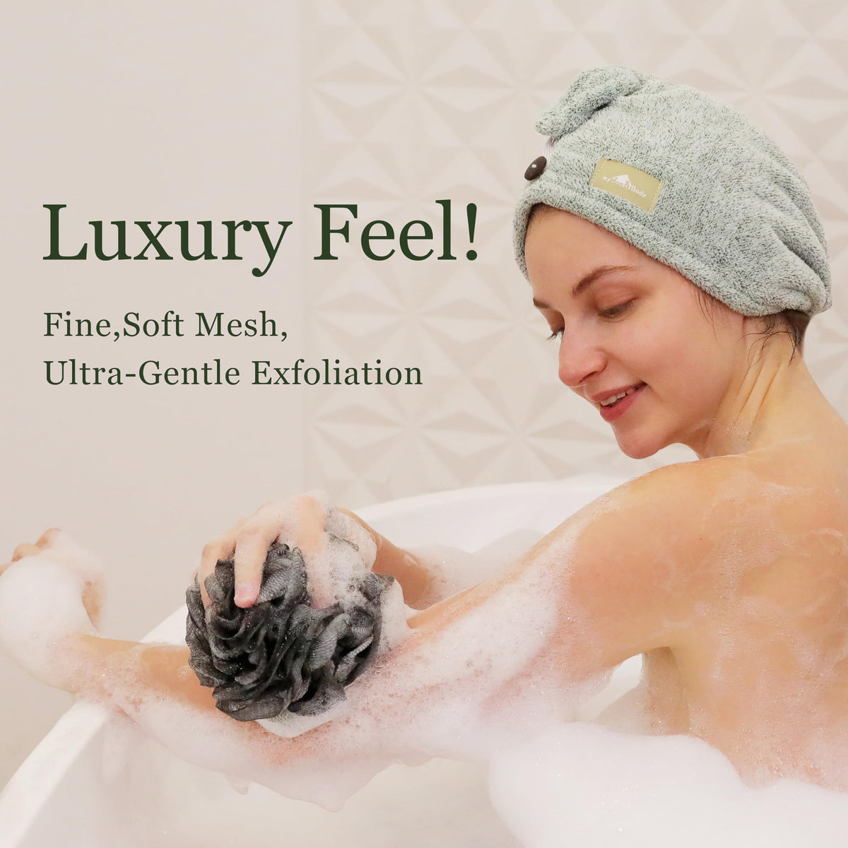 myHomeBody detail of activated charcoal infusion highlighting gentle clarifying benefit