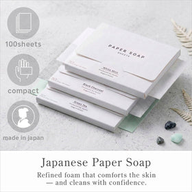 なごみ工房 close-up of stacked paper sheets showing texture and easy storage benefit