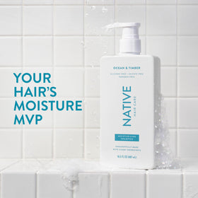 Native close-up of shampoo pump highlighting easy dispensing and control