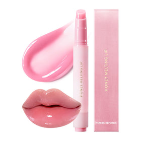 Nature Republic front packaging showing glossy pink tube and brand name for easy identification and attractiveness