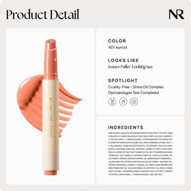 Nature Republic application image showing one-swipe coverage and easy, hygienic click