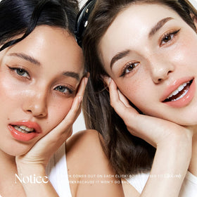 Nature Republic product applied on lips, showing warm coco tint and shine