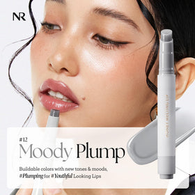 Nature Republic close-up of one-click twist mechanism for easy application