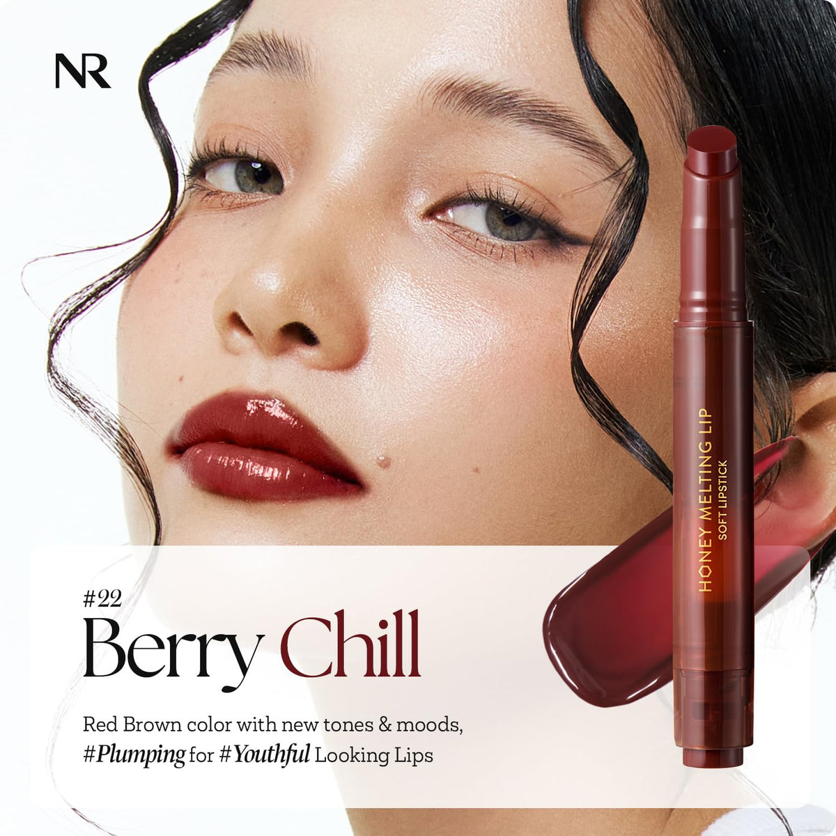 Nature Republic close-up of honey-like texture showing smooth nourishing finish