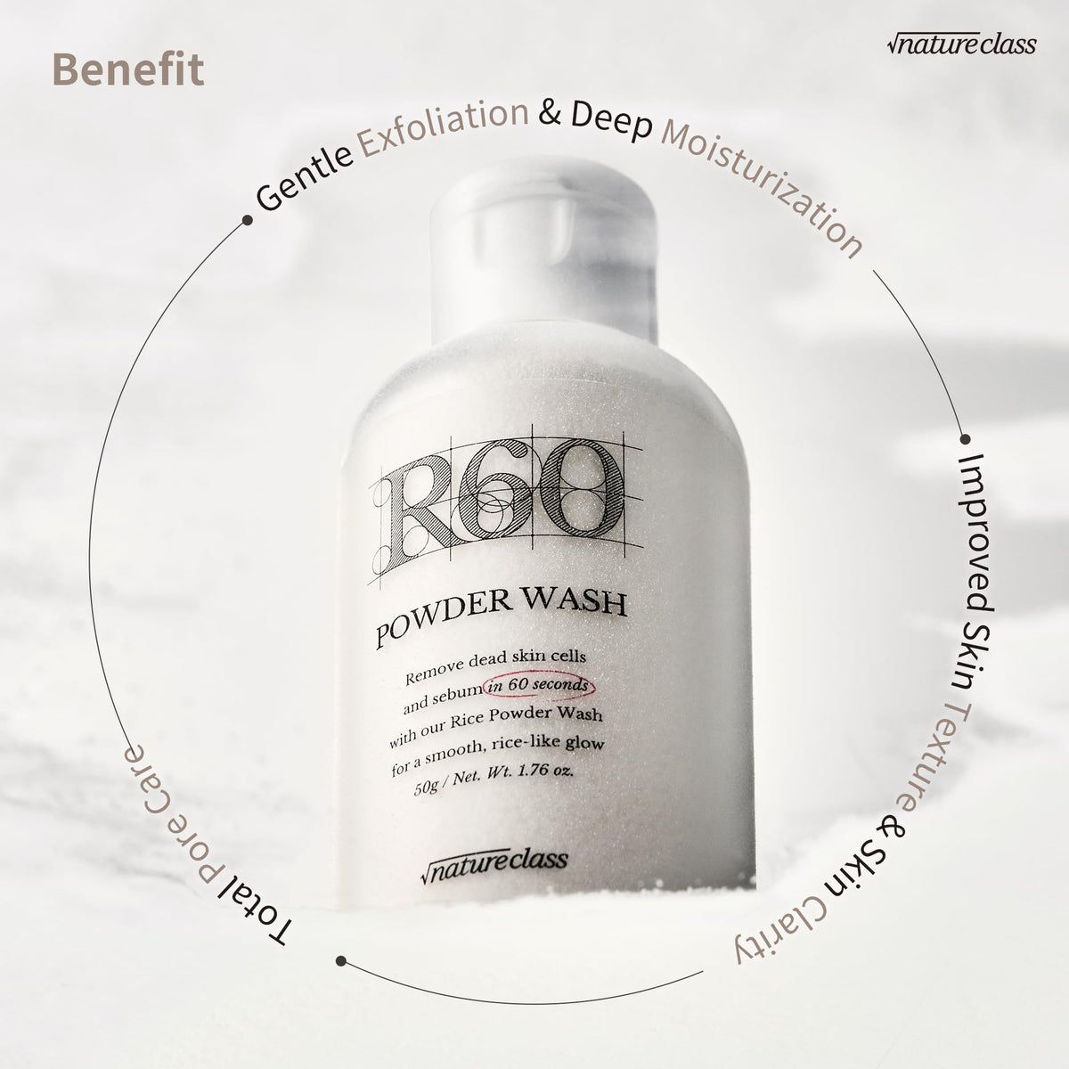 NATURECLASS rice bran close-up highlighting natural exfoliant benefit