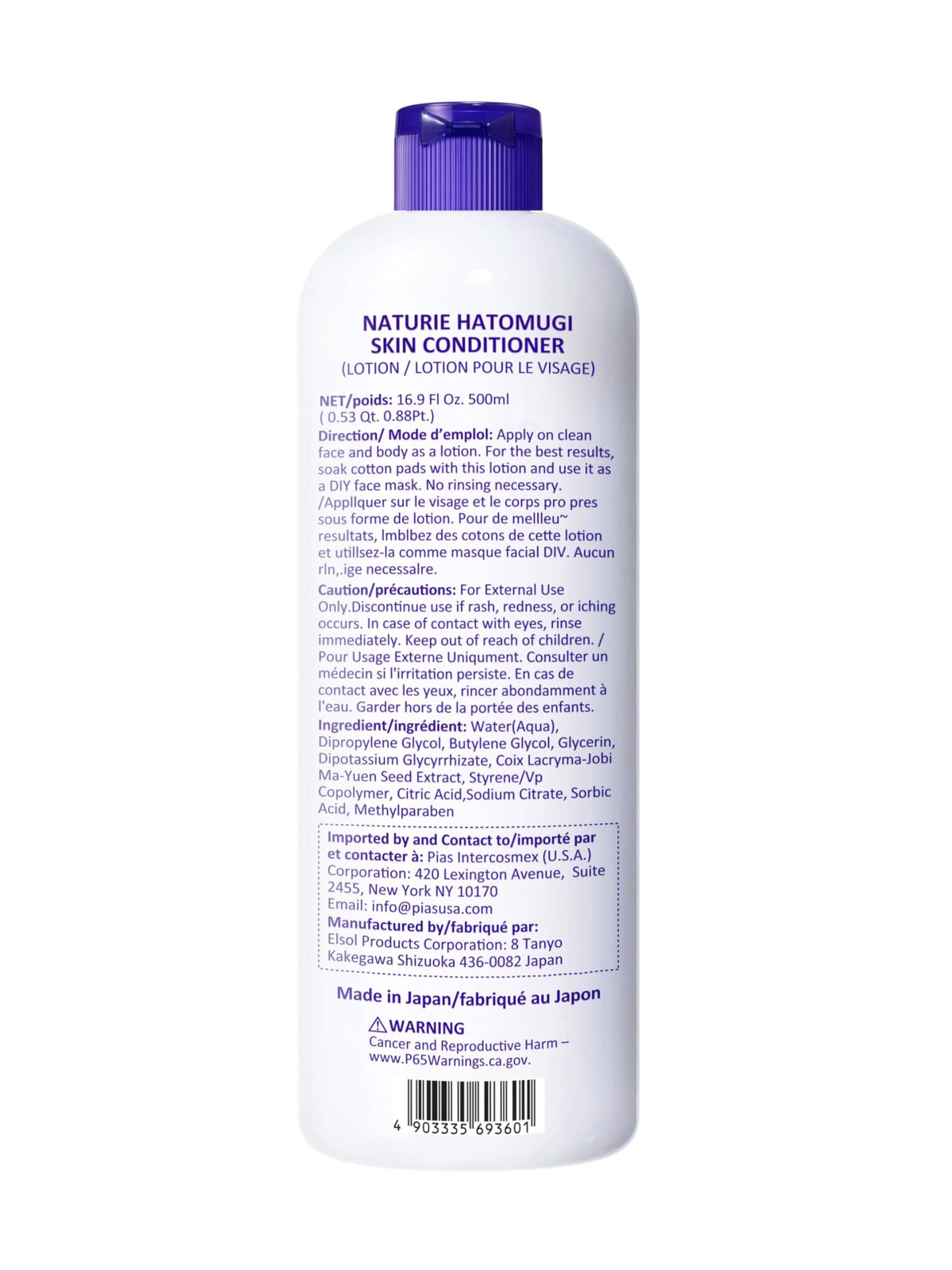 naturie lotion poured in palm demonstrating watery texture and quick absorption