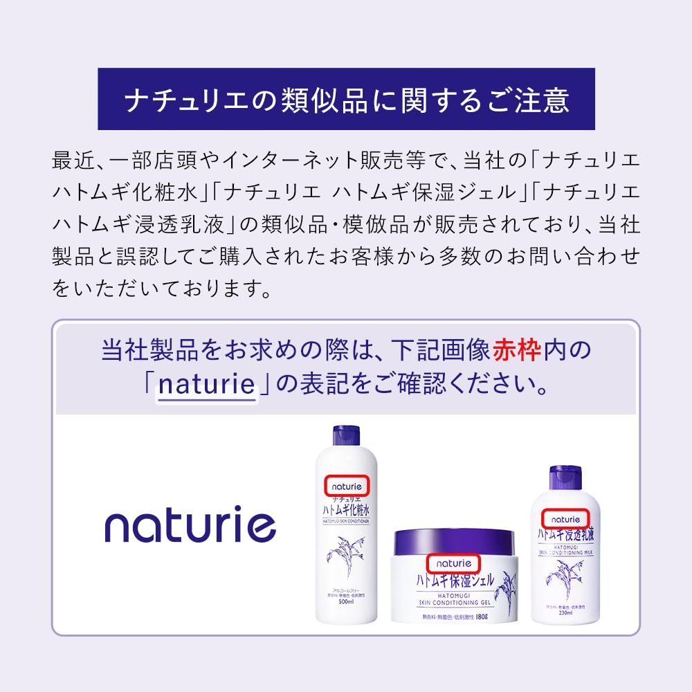 naturie lifestyle bathroom shelf staged to show everyday routine convenience and aesthetic