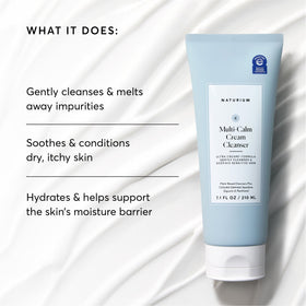 Naturium cream-to-milk texture swirled to show rich emulsion and gentle feel