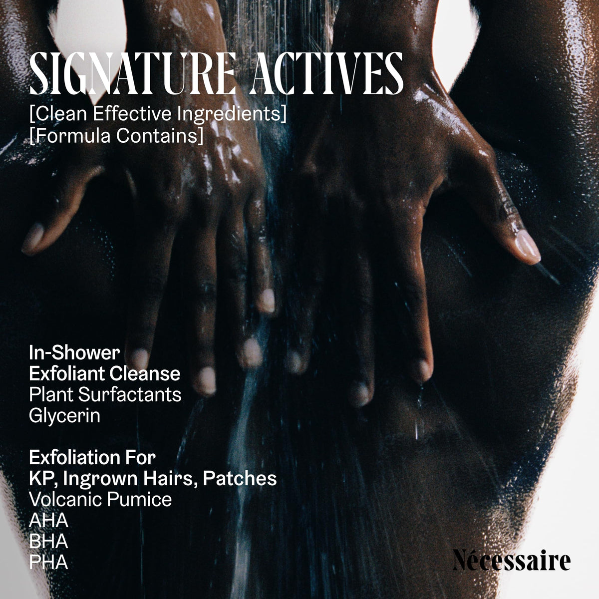 Nécessaire before and after arm comparison illustrating improved texture