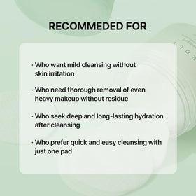 NEEDLY smooth side detail leaving skin hydrated and soft