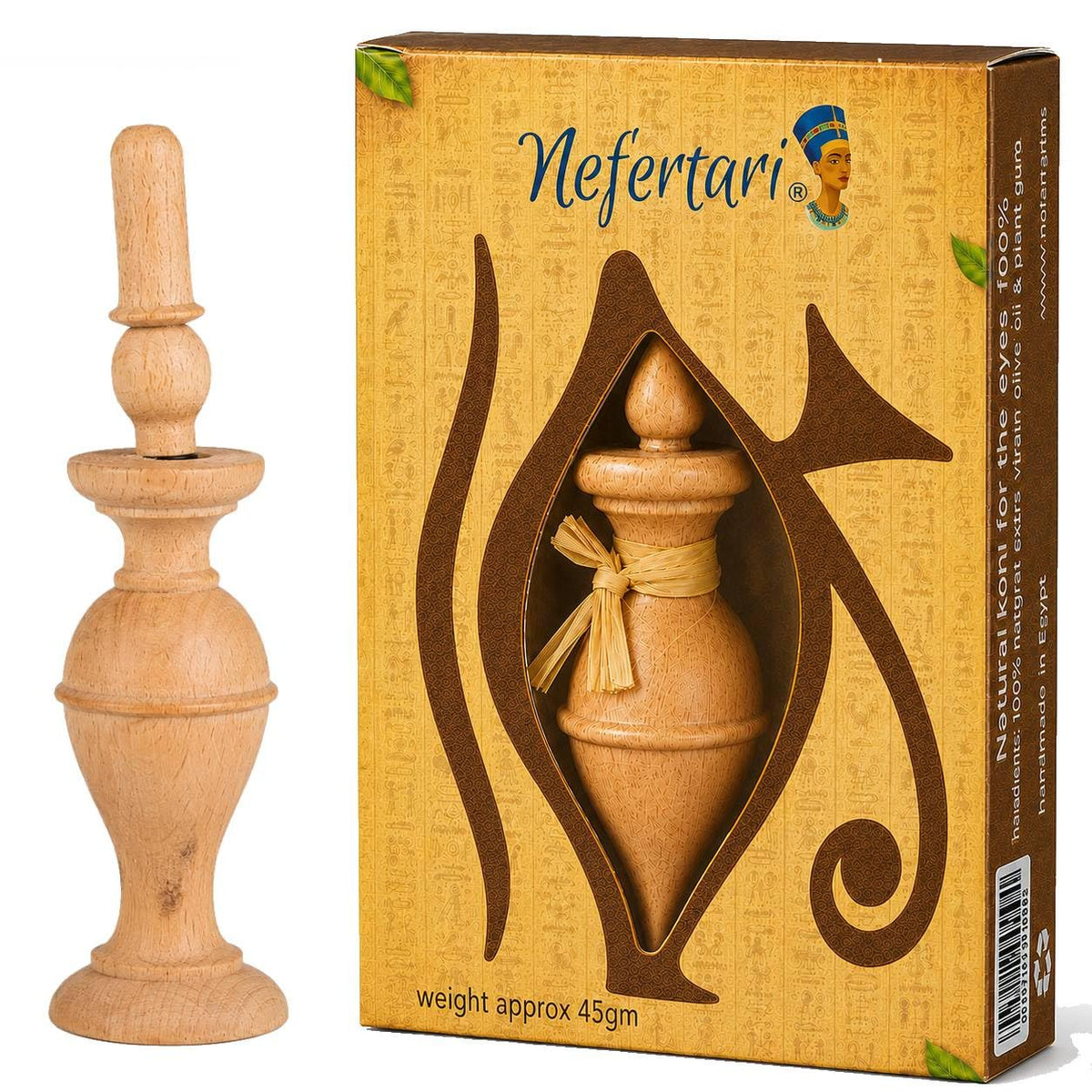 Nefertari front packaging Pharaoh tin showing ornate design and protection