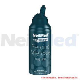 NeilMed on bathroom counter portraying easy daily piercing care