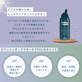 NeilMed spray mist applied to piercing for gentle cleansing benefit
