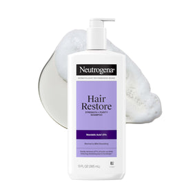Neutrogena pump bottle front view shows sleek packaging and easy dispensing benefit