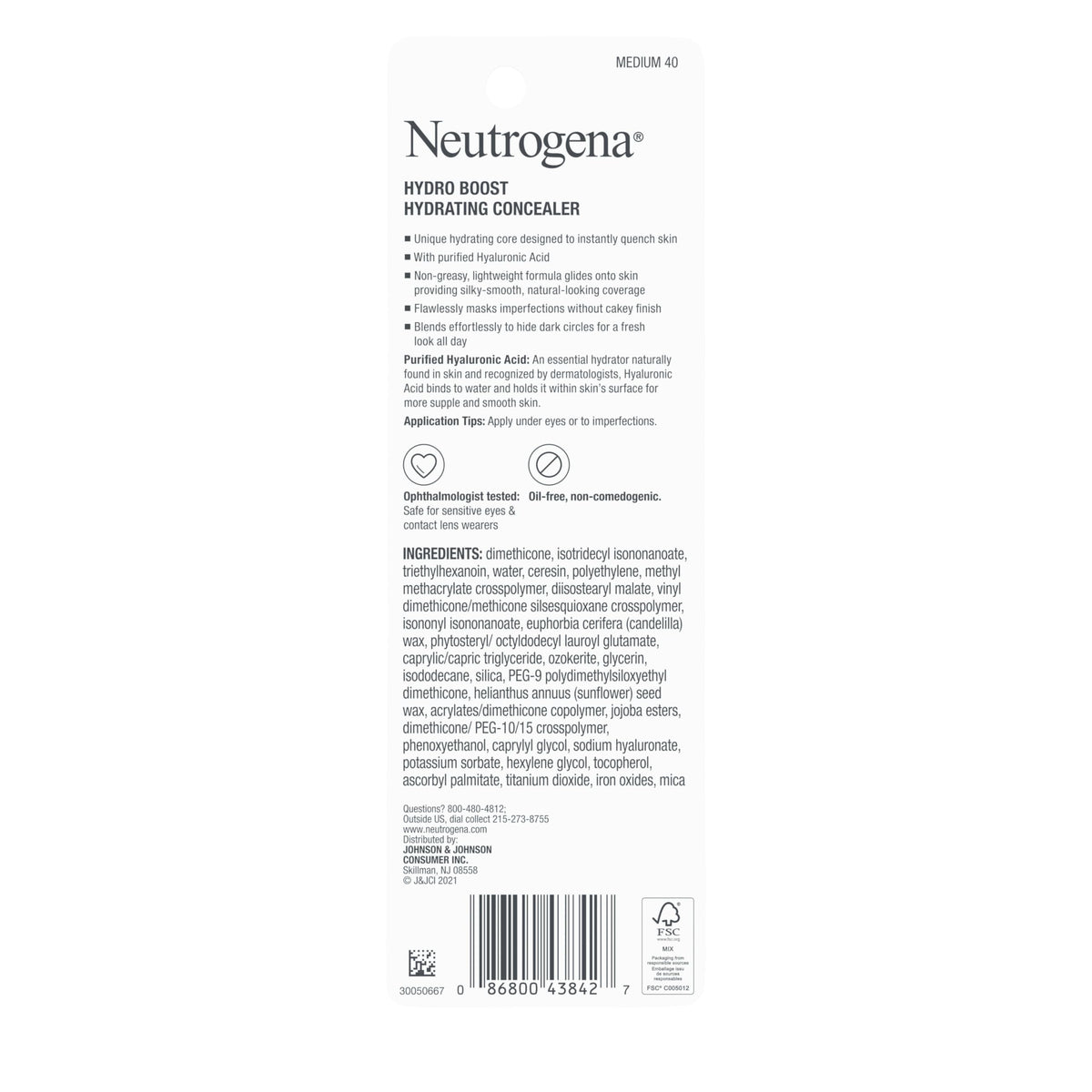 Neutrogena before and after comparison demonstrating coverage and natural finish benefit