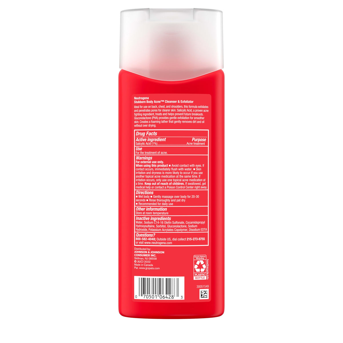 Neutrogena smooth skin after use showing improved texture appearance