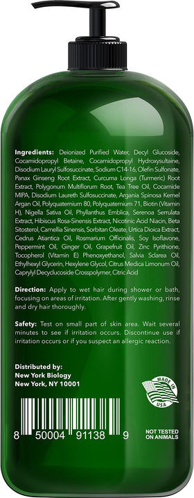 New York Biology back label ingredients list highlighting gentle formulation