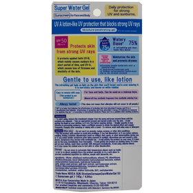 Generic Ni‑vea closeup gel texture illustrating lightweight hydration benefit