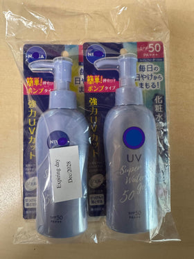 Generic Ni‑vea ingredient label highlighting hyaluronic acid and plant extracts benefit