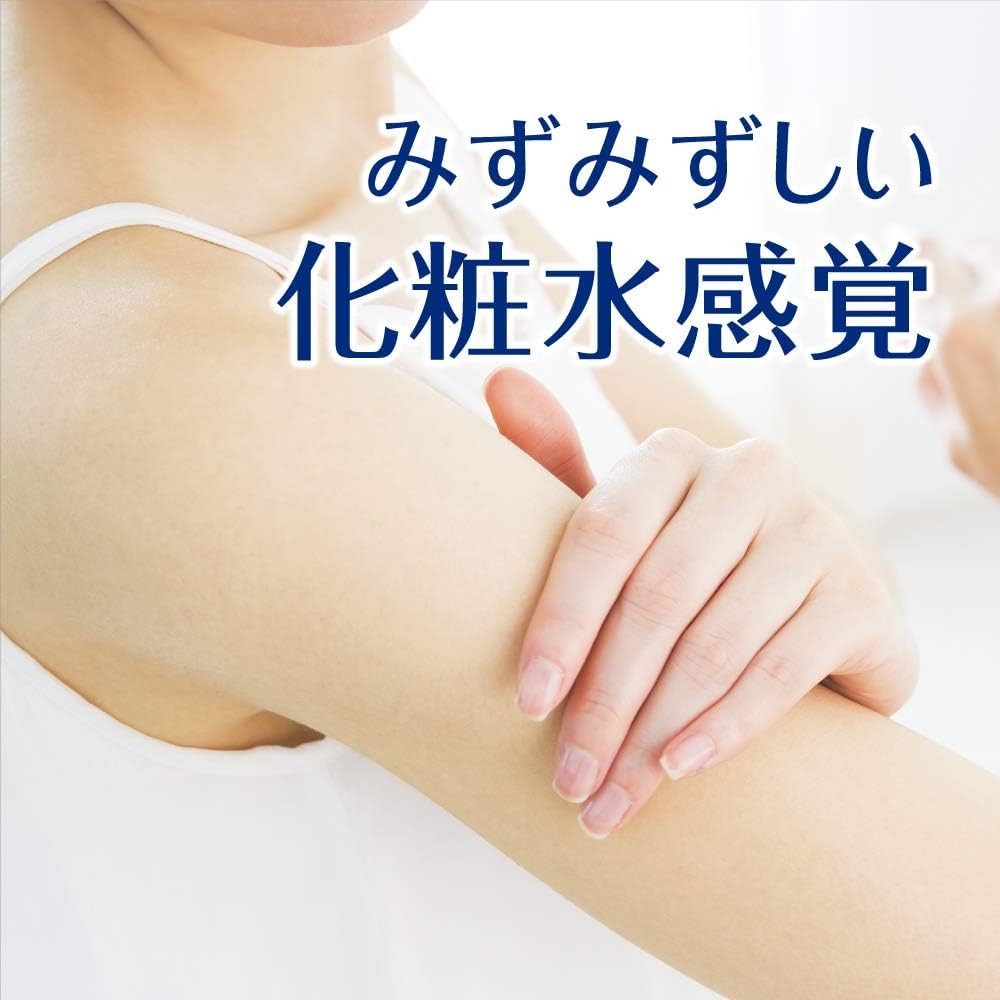Generic Ni‑vea used under foundation to show smoother makeup base benefit