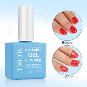 NIFEISHI before and after nail comparison demonstrating cleaner nails after removal
