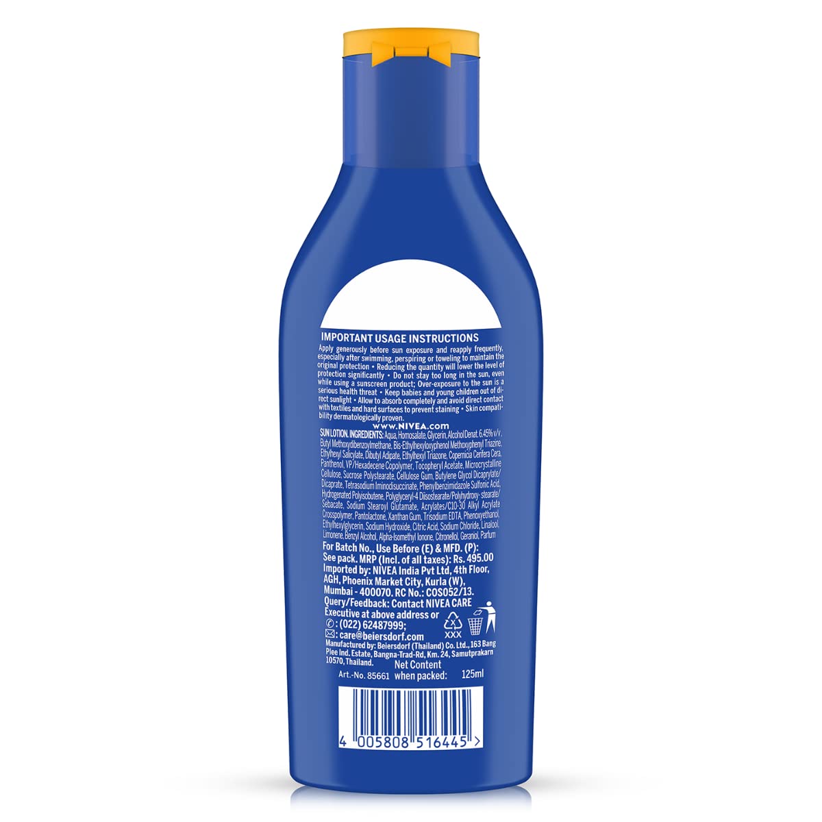 NIVEA lotion texture closeup illustrating smooth moisturizing finish