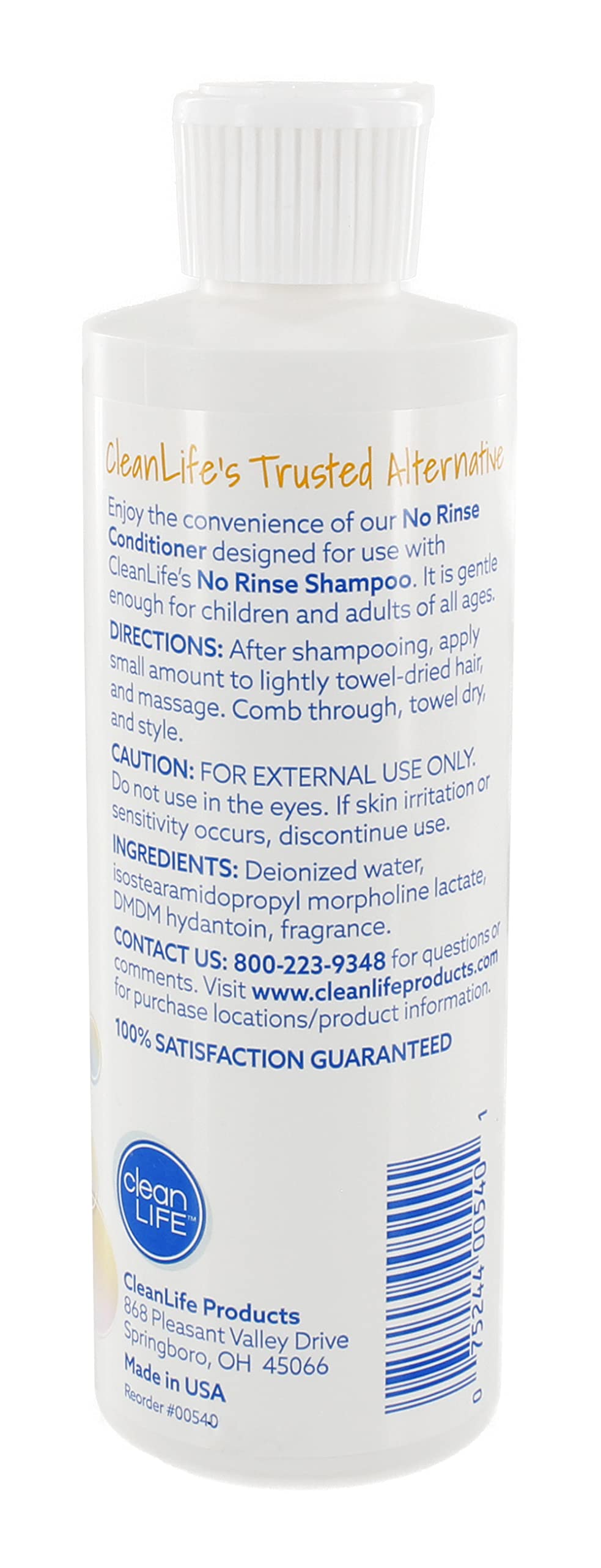 No-Rinse close-up texture of foam demonstrating mild cleanse
