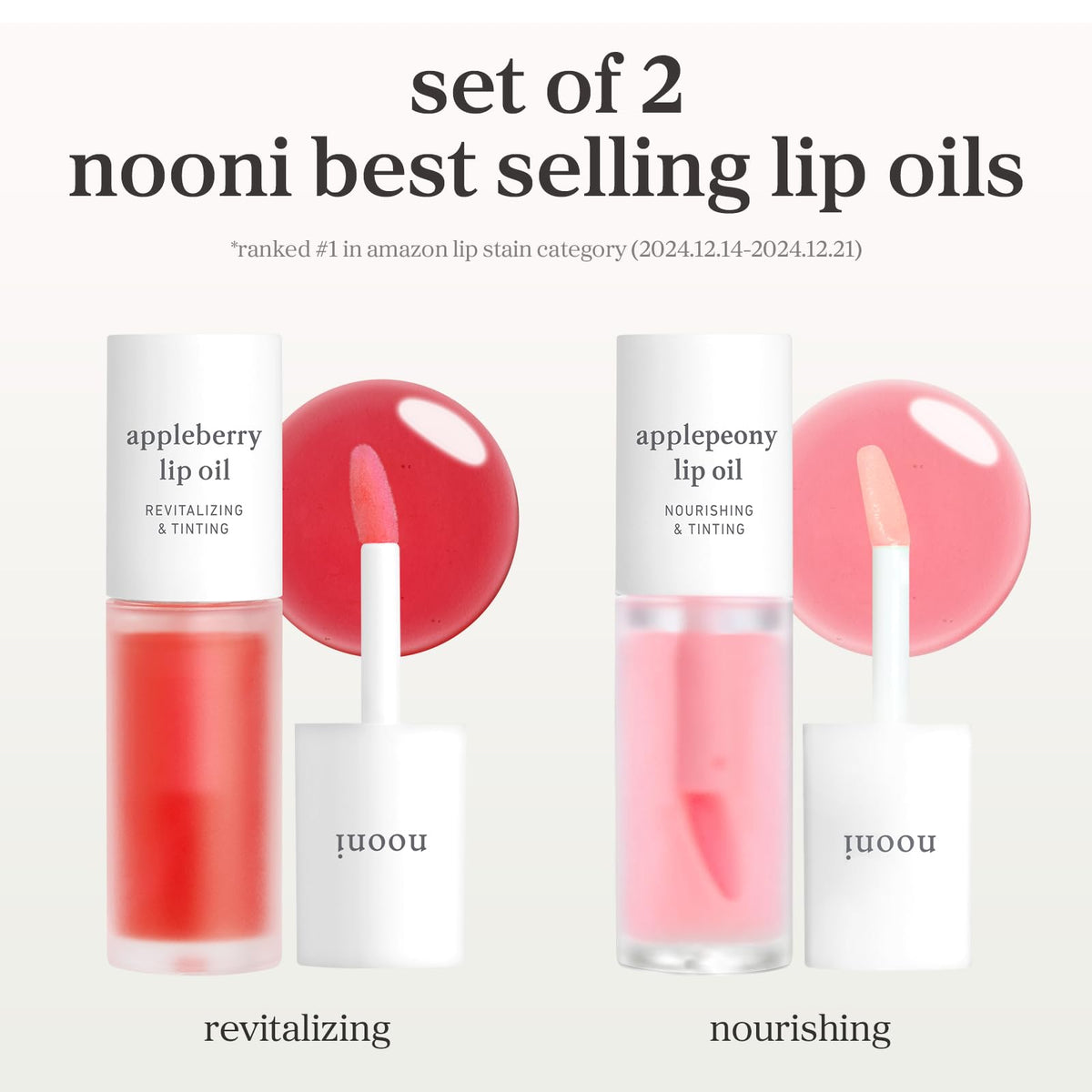 NOONI application wand demonstrating effortless one-swipe coverage and silky feel