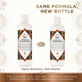 Nubian Heritage back label with ingredients list and clean formulation details for ingredient-conscious buyers