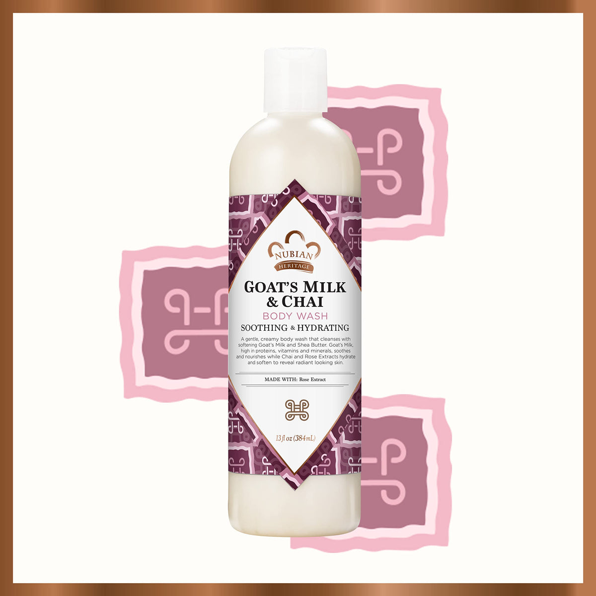 Nubian Heritage bottle label close-up highlighting key natural ingredients