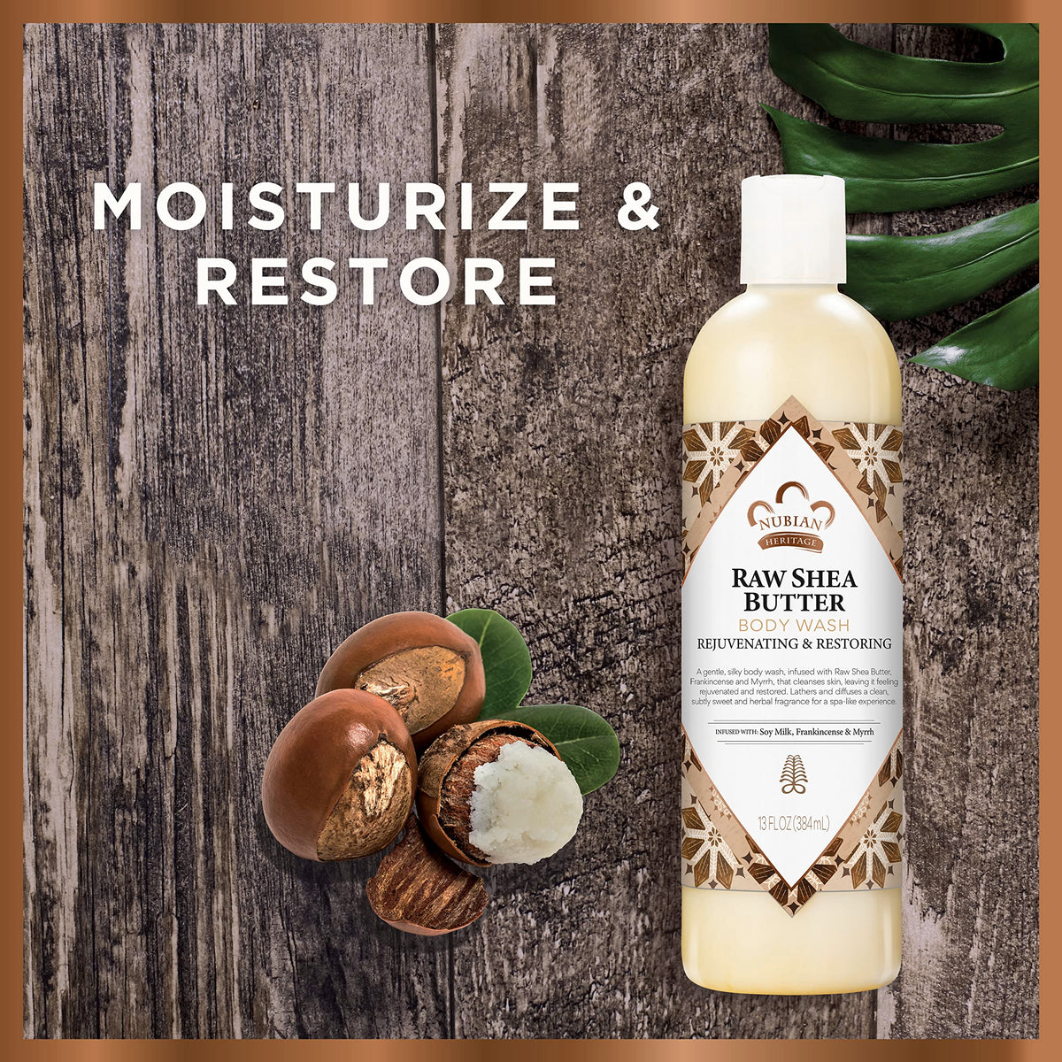 Nubian Heritage raw shea butter texture close-up highlighting nourishing emollient