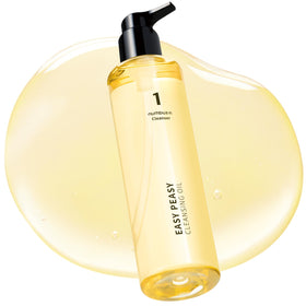 numbuzin front packaging showing bottle and product name for clear identification and trust
