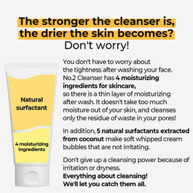 numbuzin bottle next to hand for size scale and travel-friendly benefit