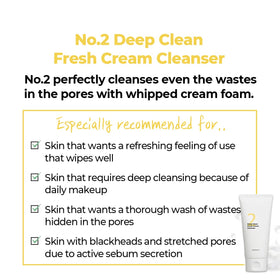 numbuzin paired with numbuzin no.1 cleansing oil for complete double-cleanse benefit