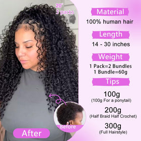 Nvnvdij close-up of pre-looped ends highlighting easy install and gentler attachment