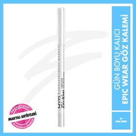 NYX PROFESSIONAL MAKEUP Pure White liner creamy texture close-up illustrating smooth application