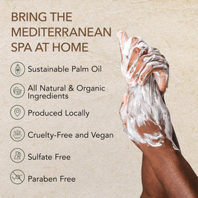 O NATURALS tea tree soap label and ingredients, clarifying botanical boost