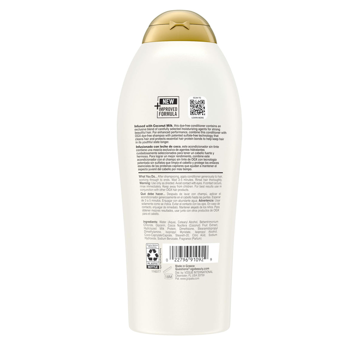 OGX model with soft, smooth hair after use showing improved frizz control benefit