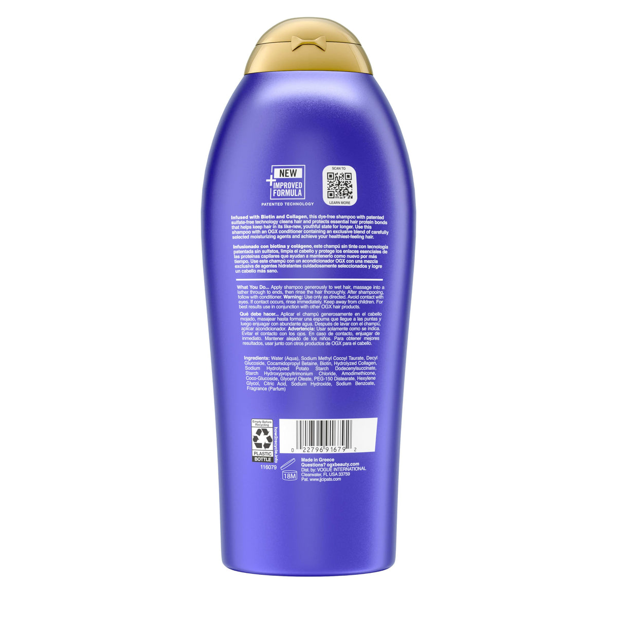 OGX lifestyle wet hair routine showing salon-style results